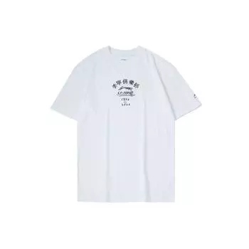 Li Ning Sports Fashion Series Logo Print Casual Short Sleeve T Shirt Men Tops White AHSQ207-2 XL