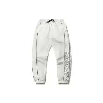 Li Ning Sports Fashion Series Loose Letter Sports Long Брюки женские Брюки Off-White AYKQ864-4 XXL