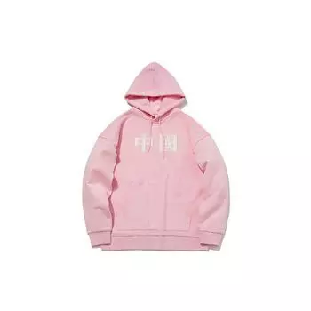 Li Ning Sports Fashion Series Повседневный пуловер, толстовка, мужская толстовка, розовый AWDQD03-4 L