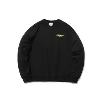 Li Ning Sports Fashion Series Printed Loose Sports Pullover Round Neck Sweatshirt Men Sweatshirt Black AWDR577-6 S