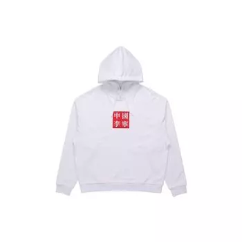 Li-Ning Sports Fashion Series с вышитой толстовкой свободного покроя для бега, мужские топы белого цвета, AWDP769-1 XL