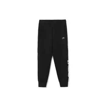 Li Ning Sports Fashion Series Solid Color Logo Casual Cuffed Knit Joggers Men Joggers Black AKLR851-1 S