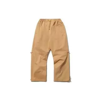 Li Ning Sports Fashion Series SS21 Paris Fashion Week однотонные свободные спортивные брюки с завязками на манжетах мужские брюки цвета олень-коричневый AKXR097-1 XL