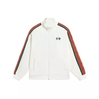 Li-Ning Спортивная модная серия, свободный кардиган с воротником-стойкой, куртка с длинными рукавами, куртка унисекс, белая AWDS915-5 L