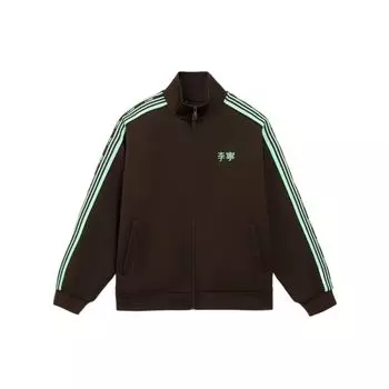 Li-Ning Спортивная модная серия с воротником-стойкой свободного кроя куртка унисекс коричневая куртка AWDS915-2 XL