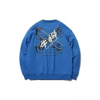 Li Ning Sports Fashion Series свободный крой пуловер свитшот унисекс свитшот голубой AWDR504-6 M
