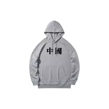 Li Ning Sports Fashion Series Свободный пуловер с капюшоном для мужчин, толстовки с капюшоном Flower-Gray AWDQD03-6 S