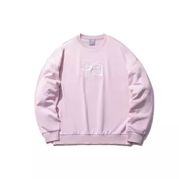 Li-Ning Sports Fashion Series Свободный свитшот унисекс Топы Розовый AWDRH35-4 XL