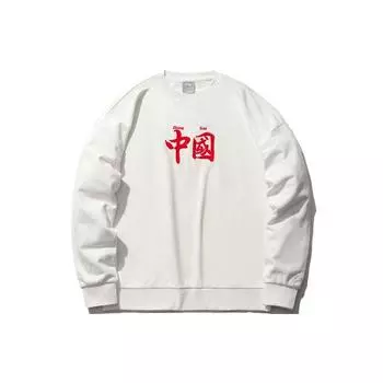 Li-Ning Sports Fashion Series Свободный свитшот унисекс Топы Белый AWDRH35-1 XXL