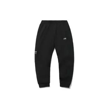 Li Ning Sports Fashion Series Зауженные повседневные спортивные брюки Nine-Point для мужчин, черные AKLR175-1 XXXL
