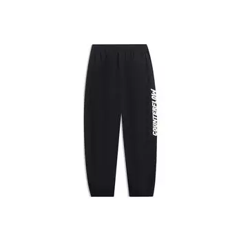 Li-Ning Спортивные брюки серии Life, однотонные, с принтом логотипа, эластичные, мужские, черные AKLT529-1 L