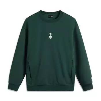 Li Ning Sports Lifestyle Series антистатическая антибактериальная флисовая теплая дышащая удобная повседневная толстовка унисекс темно-зеленая AWDUC85-6 S