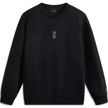 Li Ning Sports Lifestyle Series антистатическая антибактериальная флисовая теплая дышащая удобная повседневная толстовка унисекс черная AWDUC85-5 S