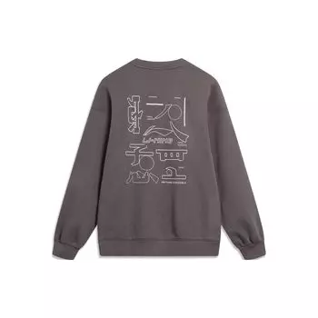 Li Ning Sports Lifestyle Series Back Graphic Printed Флисовая толстовка с круглым вырезом Унисекс толстовка Road-Grey AWDTB73-5 XS