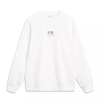 Li Ning Sports Lifestyle Series Back Pattern Printed Fleece Pullover Couture Neck Pullover Unisex Sweatshirt Off-White AWDTB73-7 M
