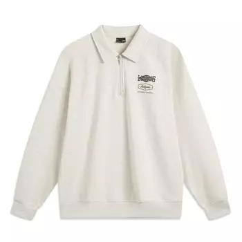 Li Ning Sports Lifestyle Series Casual Fashion Simple Solid Color Letter Comfortable Free Polo Neck Pullover Hoody Unisex Hoody AWDV361-1 L