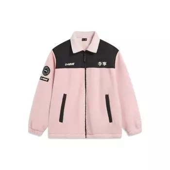 Li Ning Sports Lifestyle Series Color Block свободная флисовая теплая трикотажная куртка Dopamine унисекс куртка светло-розовая AFDT841-2 L