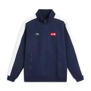Li-Ning Sports Lifestyle Series Color Block Zipper Stand Collar Comfortable Breathable Cardigan Sweatshirt Men sweatshirt Deep-Navy AFDUD09-3 L