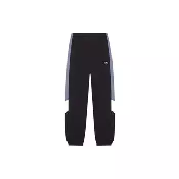 Li Ning Sports Lifestyle Series Fashion Logo Print Pattern Spliced Elastic Belt Slim Fit Joggers Men Joggers Blue AKLSG59-1 S