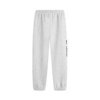 Li Ning Sports Lifestyle Series Letter Mid Waist Drawstring Breathable Free Cuff Knitted Sports Pants Men pants AKLU275-2 3XL