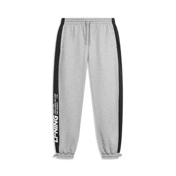 Li Ning Sports Lifestyle Series Letter Mid Waist Fleece Cuff Knitted Sweatpants Men Bottoms Flower-Gray AKLTB11-10 M