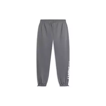 Li Ning Sports Lifestyle Series Letter Mid Waist Fleece Cuff Knitted Sweatpants Men Bottoms Smoke-Gray AKLTB11-8 S