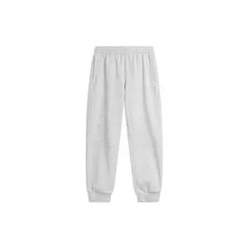 Li-Ning Sports Lifestyle Series Letter Print Cuffed Ice Feel Knitted Sports Pants Men Pants Light-Mixed-Yellow Flower-Gray AKLU313-1 XL