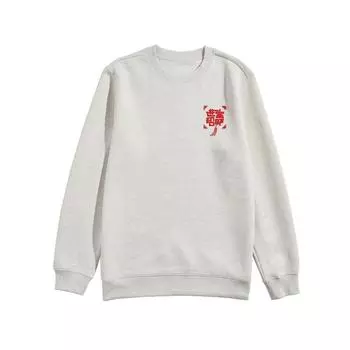 Li-Ning Sports Lifestyle Series Letter Print Round Neck Loose Fit Drop Shoulder Pullover Long Sleeve Sweatshirt Unisex sweatshirt AWDV669-4 4XL