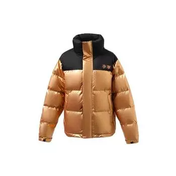 Li Ning Sports Lifestyle Series Letter Print Color Block Свободная теплая пуховая куртка унисекс куртка золотая AYMR304-6 XL