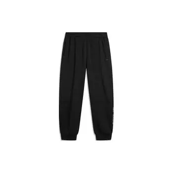 Li Ning Sports Lifestyle Series Letter Print Cuffed Ice Feel Knitted Sports Брюки мужские Брюки черные AKLU313-2 XL