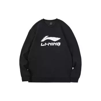 Li Ning Sports Lifestyle Series однотонная толстовка с капюшоном с логотипом для бега мужские толстовки с капюшоном черный стандарт-белый AWDTD85-2 2XL