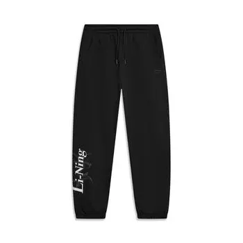 Li Ning Sports Lifestyle Series однотонные трикотажные флисовые утолщенные спортивные брюки с завязками на манжетах женские брюки черного цвета AKLTD64-4 XL