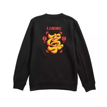 Li Ning Sports Lifestyle Series Повседневная свободная удобная толстовка с круглым вырезом унисекс толстовка черная AWDV669-3 L