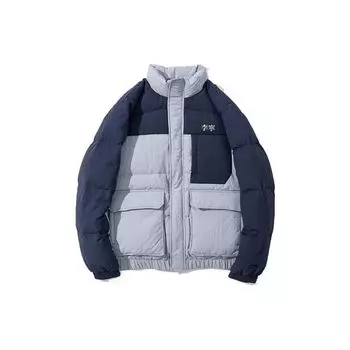 Li Ning Sports Lifestyle Series с вышитым логотипом, потайная молния, утолщенная куртка для мужчин, темно-индиго AYMS061-5 S