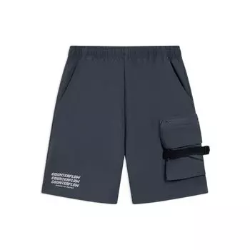 Li Ning Sports Lifestyle Series свободные однотонные шорты-карго мужские шорты серые AKSSA37-2 3XL