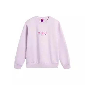 Li Ning Sports Lifestyle Series вышитый узор напечатанный антистатический свободный пуловер свитшот женский свитшот светло-туманный-фиолетовый AWDU034-6 M