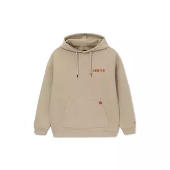 Li-Ning Sports Trend Series Daily Fortune Свободная толстовка с капюшоном Мужские топы цвета хаки AWDS159-1 L