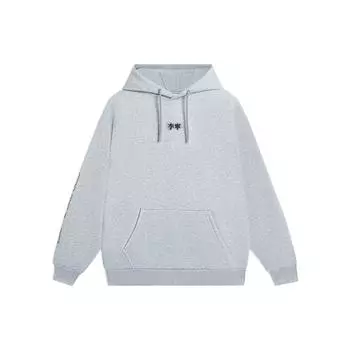 Li-Ning Sports Trend Series Pure Color Print Китайский алфавит с длинными рукавами Толстовка унисекс Серая AWDSB19-7 XXXL
