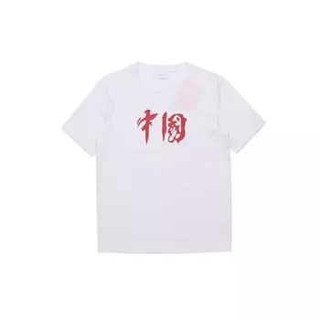 Li-Ning SS20 Коллекция Недели моды в Париже Однотонная футболка с короткими рукавами и китайским принтом Топы унисекс Белый AHSQ336-1 XXL