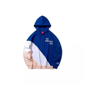 Li-Ning SS20 Неделя моды в Париже с принтом «пинг-понг» Толстовка с цветными блоками Толстовка унисекс Синяя AWDQ337-1 M