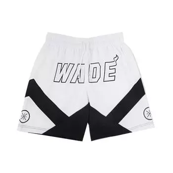 Li-Ning SS22 Wade Series Color Block Letter Print Прямые повседневные шорты мужские шорты белые AAPS041-6 L