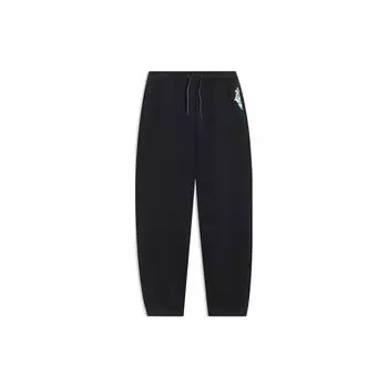 Li-Ning SS23 Логотип Вышитый Манжеты Свободные Спортивные Штаны Мужские Штаны Черный AKLT229-2 XL