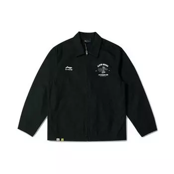 Li-Ning Steven Harrington Collection скейтборд с логотипом и принтом спортивной тематической куртки с отложным воротником мужские куртки черного цвета AFDRA05-2 S