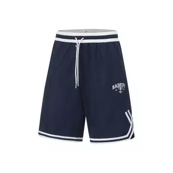 Li-Ning Светоотражающая серия Контрастный дизайн из лямок На шнуровке Влагоотводящие быстросохнущие спортивные шорты Мужские штаны Темно-синие AAPT091-4 L