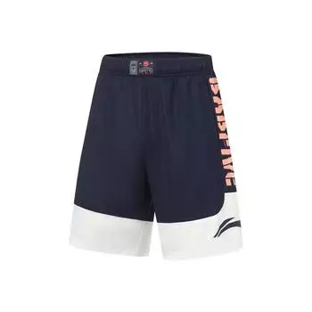 Li-Ning Светоотражающие шорты с контрастным буквенным принтом и эластичной резинкой на талии, быстросохнущие спортивные шорты, мужские штаны, темно-синие, AAPT525-5 L