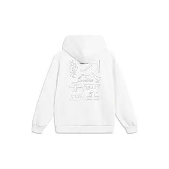 Li-Ning Свободная флисовая толстовка с вышитым логотипом, унисекс, толстовки Off-White AWDTB61-7 3XL