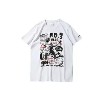 Li-Ning Свободная футболка с коротким рукавом с принтом, мужские топы, стандартная белая AHSP273-2 XXL