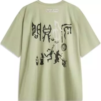 Li-Ning Свободная спортивная футболка Badfive Central Plains Champion с круглым вырезом, мужские топы, папоротниково-зеленый AHSU903-3 XL