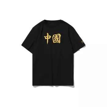 Li-Ning Свободная спортивная футболка с круглым вырезом и короткими рукавами с принтом, топы унисекс, черный AHSS521-1 L
