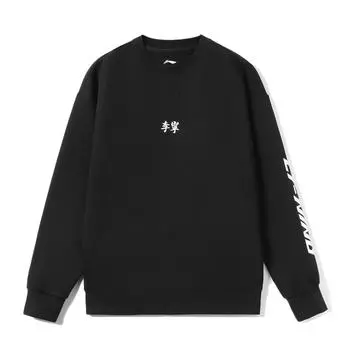 Li-Ning Свободная толстовка с капюшоном и логотипом с буквенным принтом, унисекс, черная YWDT511-2 M